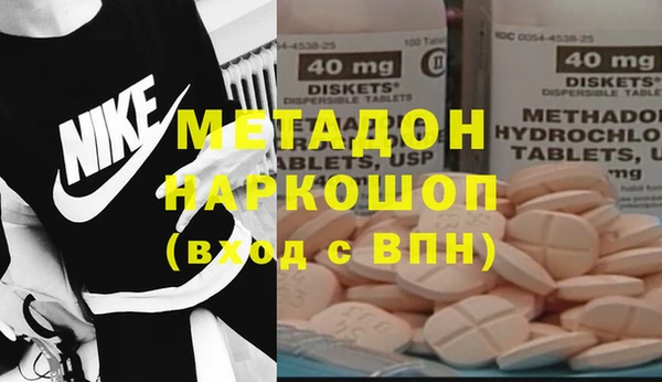 мяу мяу мука Абаза