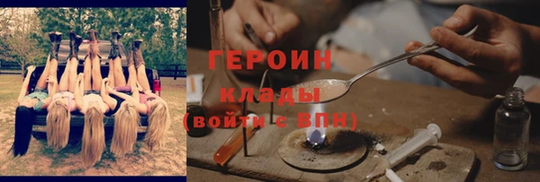 мяу мяу мука Абаза