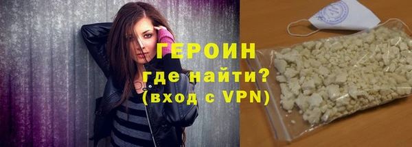 хмурый Абинск