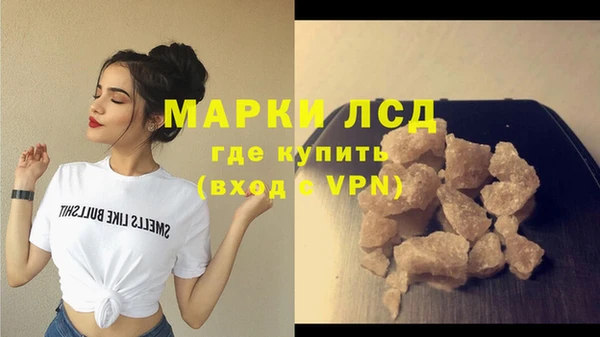 хмурый Абинск