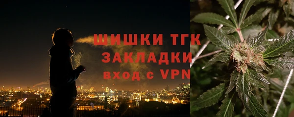 мяу мяу мука Абаза