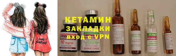 ECSTASY Абдулино