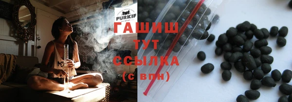 хмурый Абинск