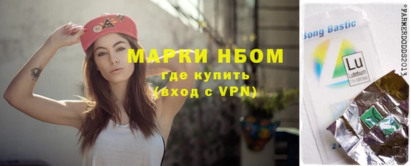 ECSTASY Абдулино