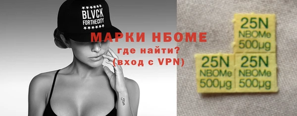 мяу мяу мука Абаза