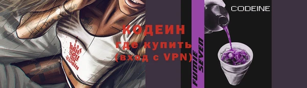 мяу мяу мука Абаза