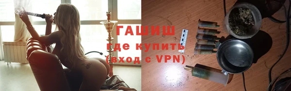 хмурый Абинск