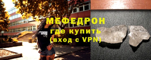 хмурый Абинск