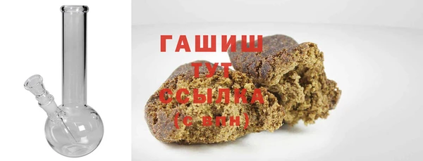 хмурый Абинск