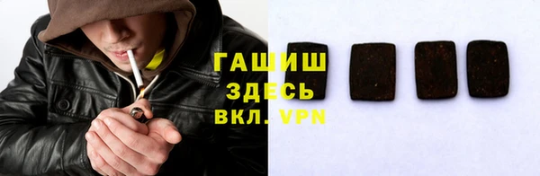 хмурый Абинск