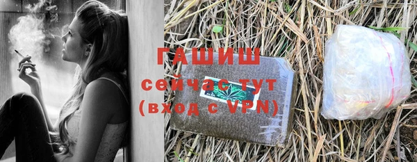 мяу мяу мука Абаза