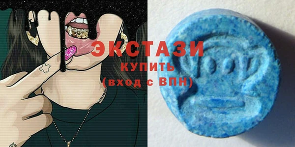 мяу мяу мука Абаза