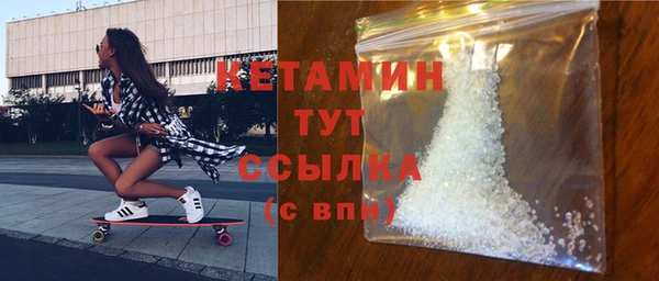 ECSTASY Абдулино