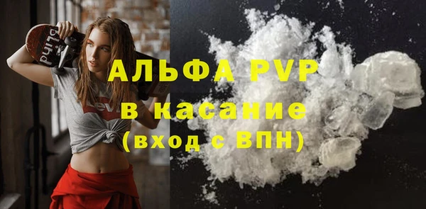 хмурый Абинск