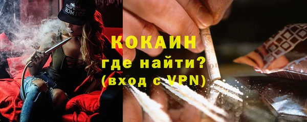 хмурый Абинск