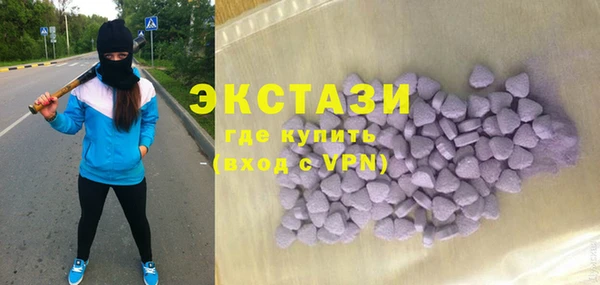 хмурый Абинск