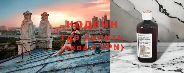 хмурый Абинск